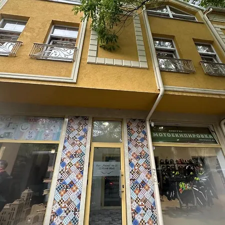 Апартамент Center 1